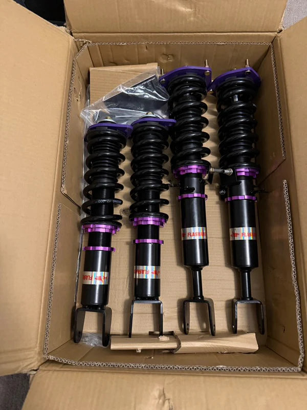 (03-08) Nissan 350Z/Infiniti G35 3.5L Adjustable Coilover Kit