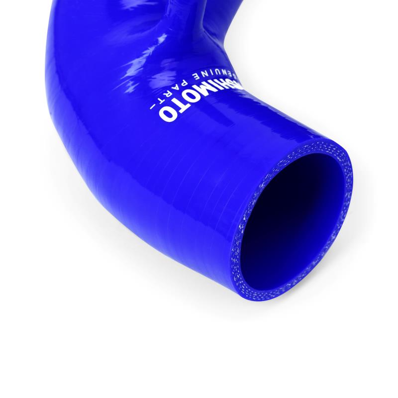 MISHIMOTO MMHOSE-MS3-07TIH