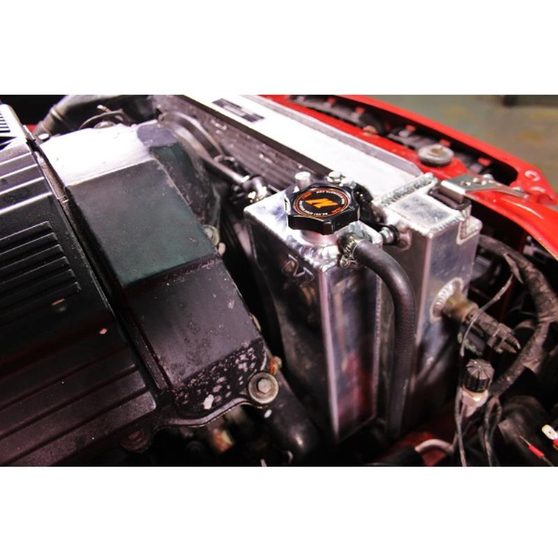 MISHIMOTO MMRT-E36-92E