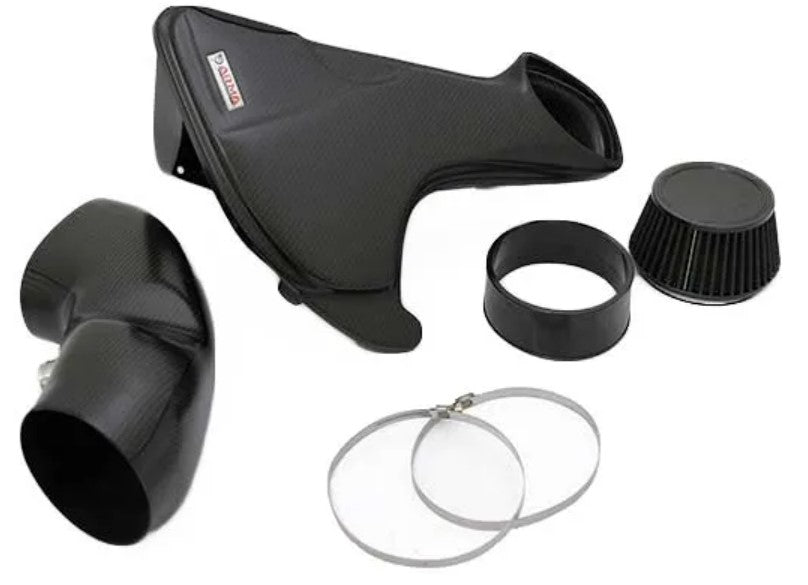 ArmaSpeed® (08-13) BMW M3 E92 (Coupe) Carbon Fiber Air Intake System