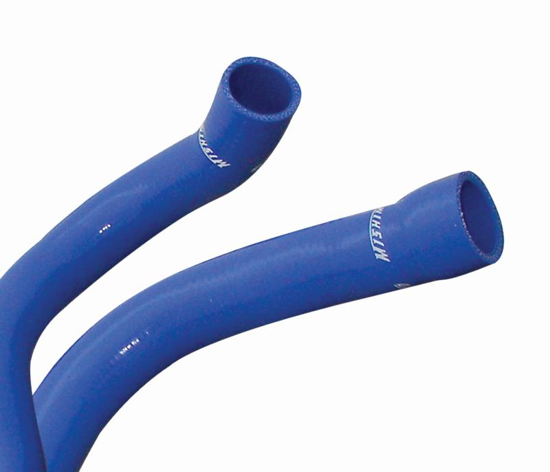 MISHIMOTO MMHOSE-E36-92I