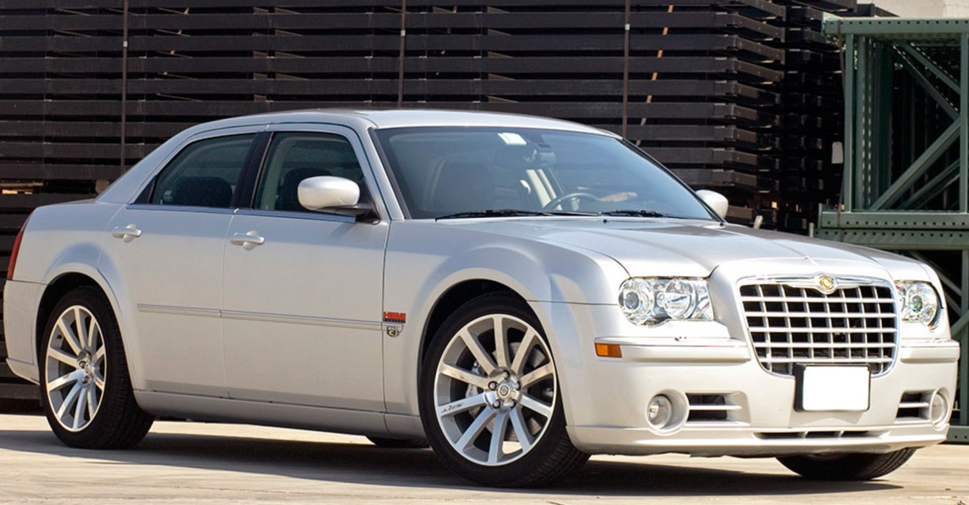 (05-10) Chrysler 300 5.7L