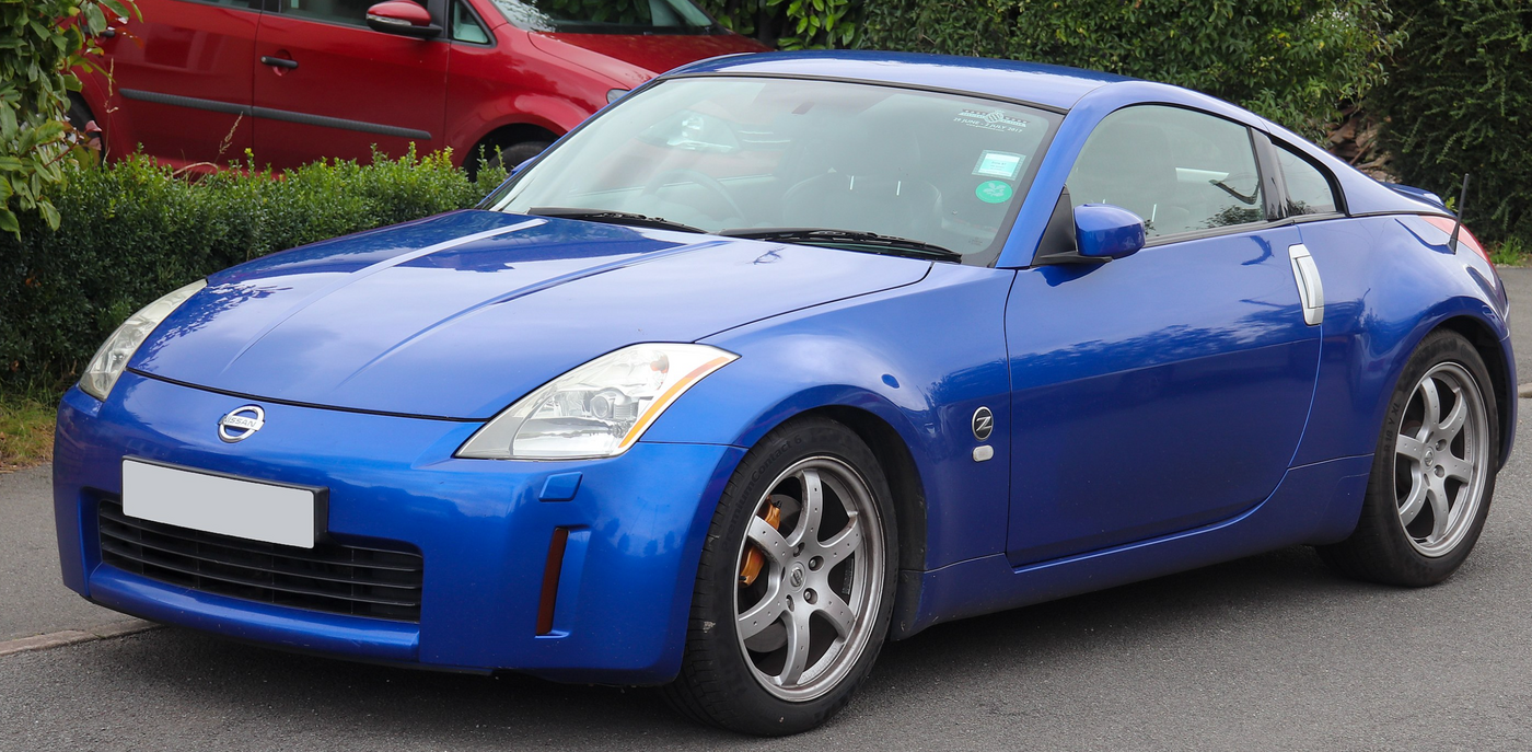 2002-2008 NIssan 350Z 3.5L VQ35 Performance Auto Parts