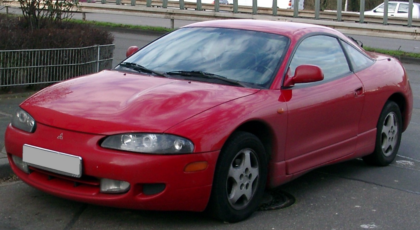 1995-1999 Mitsubishi Eclipse 2.0L/2.4L Performance Auto Parts