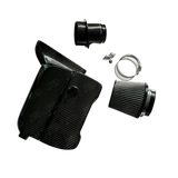 Mercedes A250/A35/CLA250/CLA35 M260 Carbon Fiber Cold Air Intake