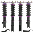 (00-07) Subaru Impreza WRX/STI EJ20/EJ25 Adjustable Coilover Kit