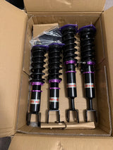 (03-08) Nissan 350Z/Infiniti G35 3.5L Adjustable Coilover Kit