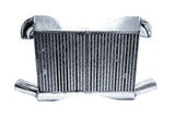 PLM® (09-24) Nissan GT-R R35 VR38DETT Race Intercooler