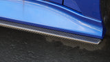 PLM® (22+) Subaru WRX VB FA24F Carbon Fiber Side Skirts
