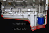 GM LS Swap Cast Aluminum Oil Pan Kit LS1/LS2/LS3/LS6/LS7/LQ7/LQ9