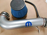 Mopar® #77070044AD (11-23) 300/Charger/Challenger 5.7L Cold Air Intake Filter with Dry Filter