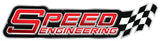Speed Engineering® Exhaust & Header Heat Wrap (50' Length; 2" Width; 1/16" Thick)
