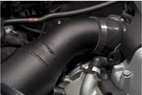 USP MotorSports® (12-15) Audi A6/A7 Quattro 3.0L Cold Air Intake with Heat Shield