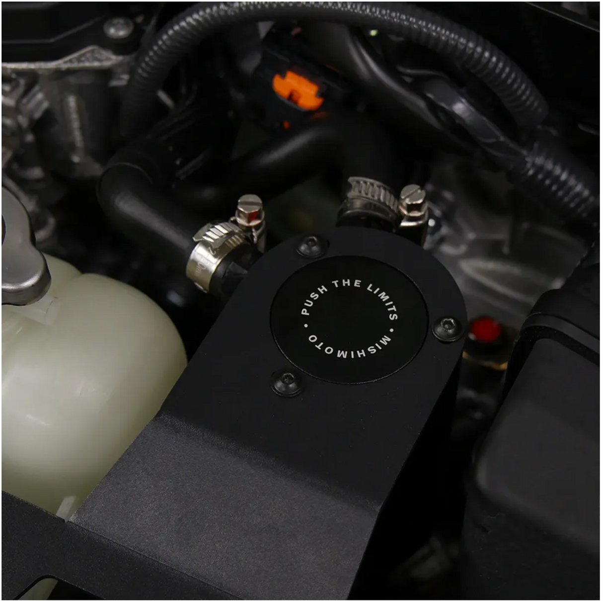 MISHIMOTO NISSAN Z OIL CATCH CAN MMBCC-Z-23P