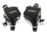 MISHIMOTO NISSAN Z INTERCOOLER MMINT-Z-23