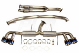 PLM® (09-24) Nissan GT-R R35 Power Driven V2 Titanium Exhaust System