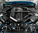 Mastery of Art & Design BMW M2/M3/M4 S58B30 Carbon Fiber Cold Air Intake System