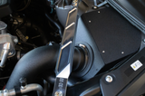 Mastery of Art & Design (12-16) BMW 528i N20B20 Cold Air Intake System with Heat Shield