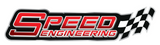 Speed Engineering® #25-1147 Universal 3" X-Pipe (26" Long)