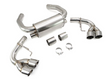 Megan Racing® (18-23) BMW M5 F90 304SS 2.5" Supremo Axle-Back Exhaust with 4" OD Polished Tips
