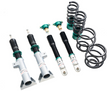 Megan Racing 11-17 Mercedes Benz E550 C207 Euro Coilovers

