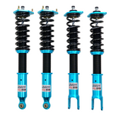 Megan Racing® (23+) Nissan Z RZ34 EZII Series Coilovers (Rear True Coilover)
