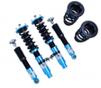 Megan Racing® (03-08) Mazda/Mazdaspeed 6 EZ II Series Coilovers