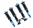 Megan Racing® (95-99) Nissan Sentra/200SX/240SX EZ II Series Coilovers
