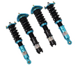 Megan Racing® (90-00) Dodge Stealth/Mitsubishi 3000GT FWD EZ II Series Coilovers