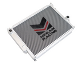 Megan Racing® (92-99) BMW M3 E36 Radiator (Manual Transmission)