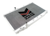 Megan Racing 2017-2021 Honda Civic Type-R 2.0L FK8 Radiator

