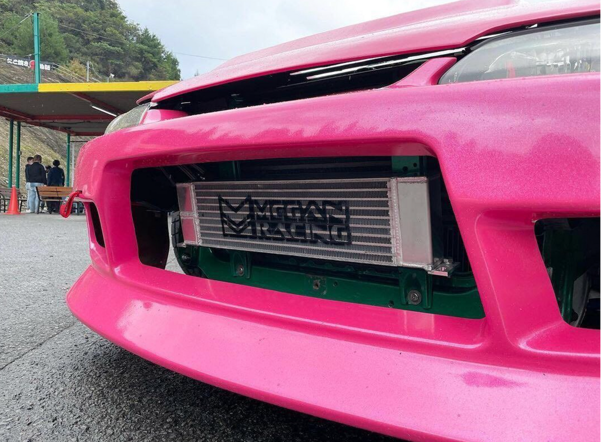 Megan Racing® Universal RX Twin Pass -10AN Oil Cooler