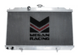 Megan Racing® (02-06) Nissan Sentra SE-R/Spec-V Aluminum Radiator