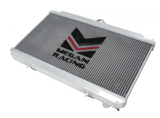 Megan Racing® (02-06) Nissan Sentra SE-R/Spec-V Aluminum Radiator
