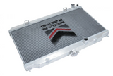Megan Racing® (02-06) Nissan Sentra SE-R/Spec-V Aluminum Radiator