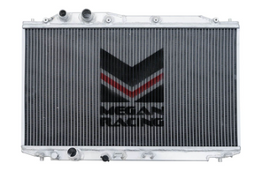 Megan Racing® (06-11) Honda Civic Aluminum Radiator (Manual Transmission)