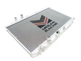 Megan Racing® (06-11) Honda Civic Aluminum Radiator (Manual Transmission)
