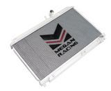 Megan Racing® (03-08) Mazda RX-8 Aluminum Radiator (Manual Transmission)