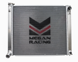 Megan Racing® (90-96) Nissan 300ZX Z32 Aluminum Radiator