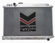 Megan Racing® (86-93) Toyota Supra A70 Aluminum Radiator
