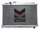 Megan Racing® (86-93) Toyota Supra A70 Aluminum Radiator