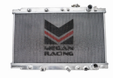 Megan Racing®(94-01) Acura Integra Aluminum Radiator