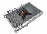 Megan Racing®(94-01) Acura Integra Aluminum Radiator