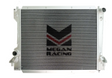 Megan Racing® (05-14) Ford Mustang S197 Aluminum Radiator