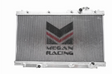 Megan Racing® (01-05) Honda Civic 5-Speed Manual Aluminum Radiator