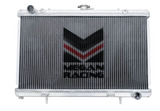 Megan Racing® (89-94) Nissan 240SX S13 Aluminum Radiator