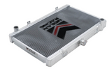 Megan Racing® (95-98) Nissan 240SX S14 Aluminum Radiator
