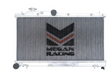 Megan Racing® (08-14) Subaru Impreza WRX/STI Aluminum Radiator