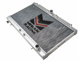 Megan Racing® (95-99) Mitsubishi Eclipse Turbo Aluminum Radiator