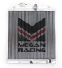 Megan Racing® (92-00) Honda Civic 5th Gen Aluminum Radiator